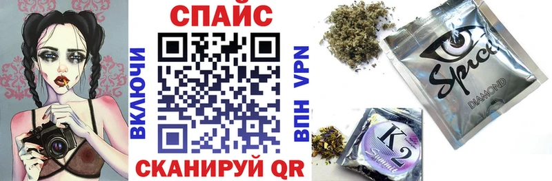 БУТИРАТ вода  Купить  Калтан 