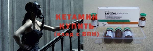 mdpv Елизово