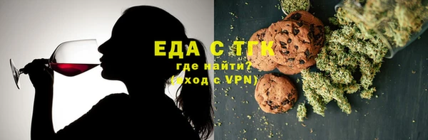 mdpv Елизово