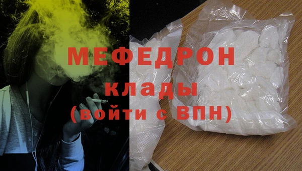 mdpv Елизово