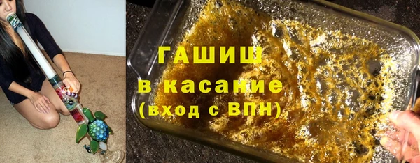 кокаин перу Заводоуковск
