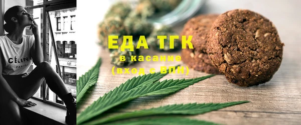 mdpv Елизово