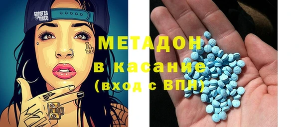 mdpv Елизово