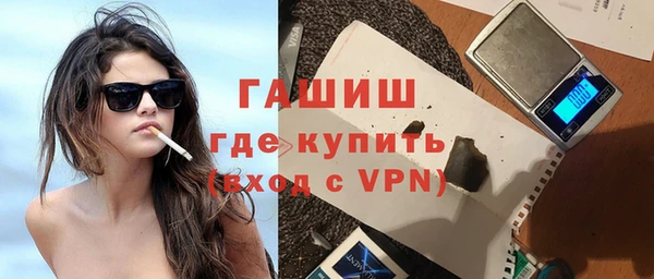 эйфоретик Заволжск