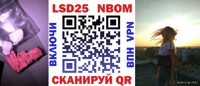 ЛСД экстази ecstasy  Купить  Калтан 