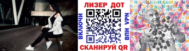 Купить закладки  Калтан  Наркотические марки 1,8мг 