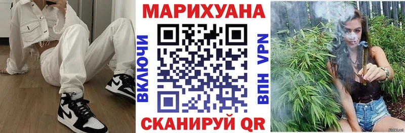 Купить  Калтан  Каннабис семена 